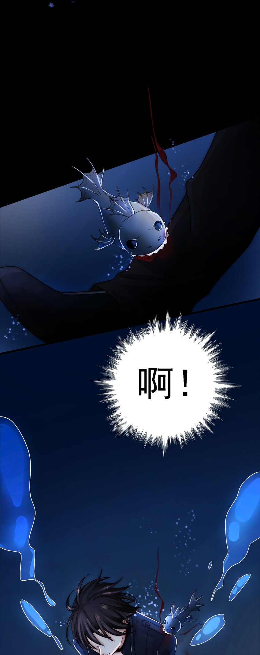 037 鱼饵、反击(1/2)-第40话