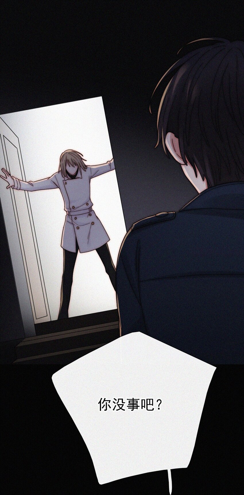 039 波利、呼唤(1/2)-第42话