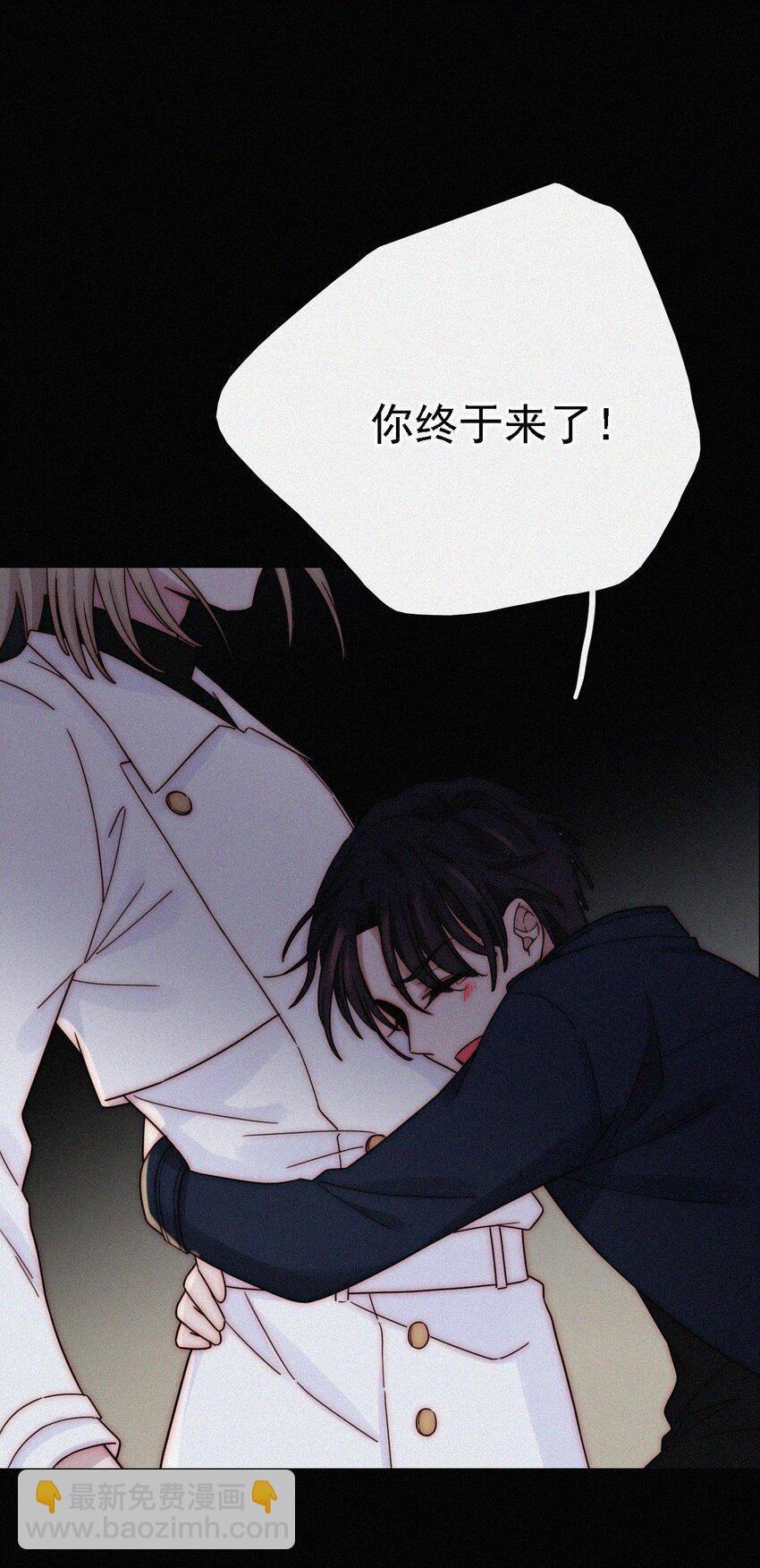 039 波利、呼唤(1/2)-第42话