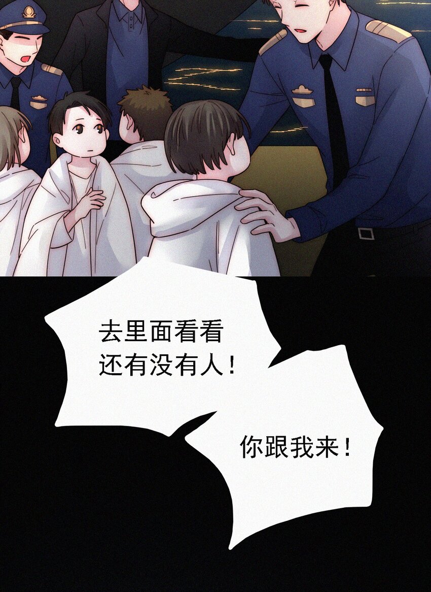 039 波利、呼唤(1/2)-第42话