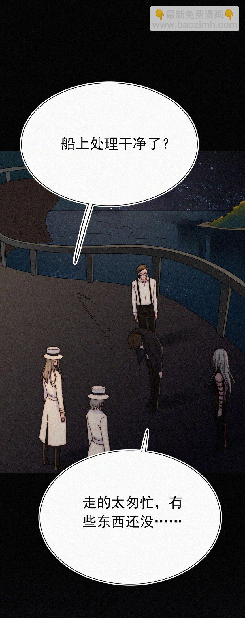 039 波利、呼唤(1/2)-第42话