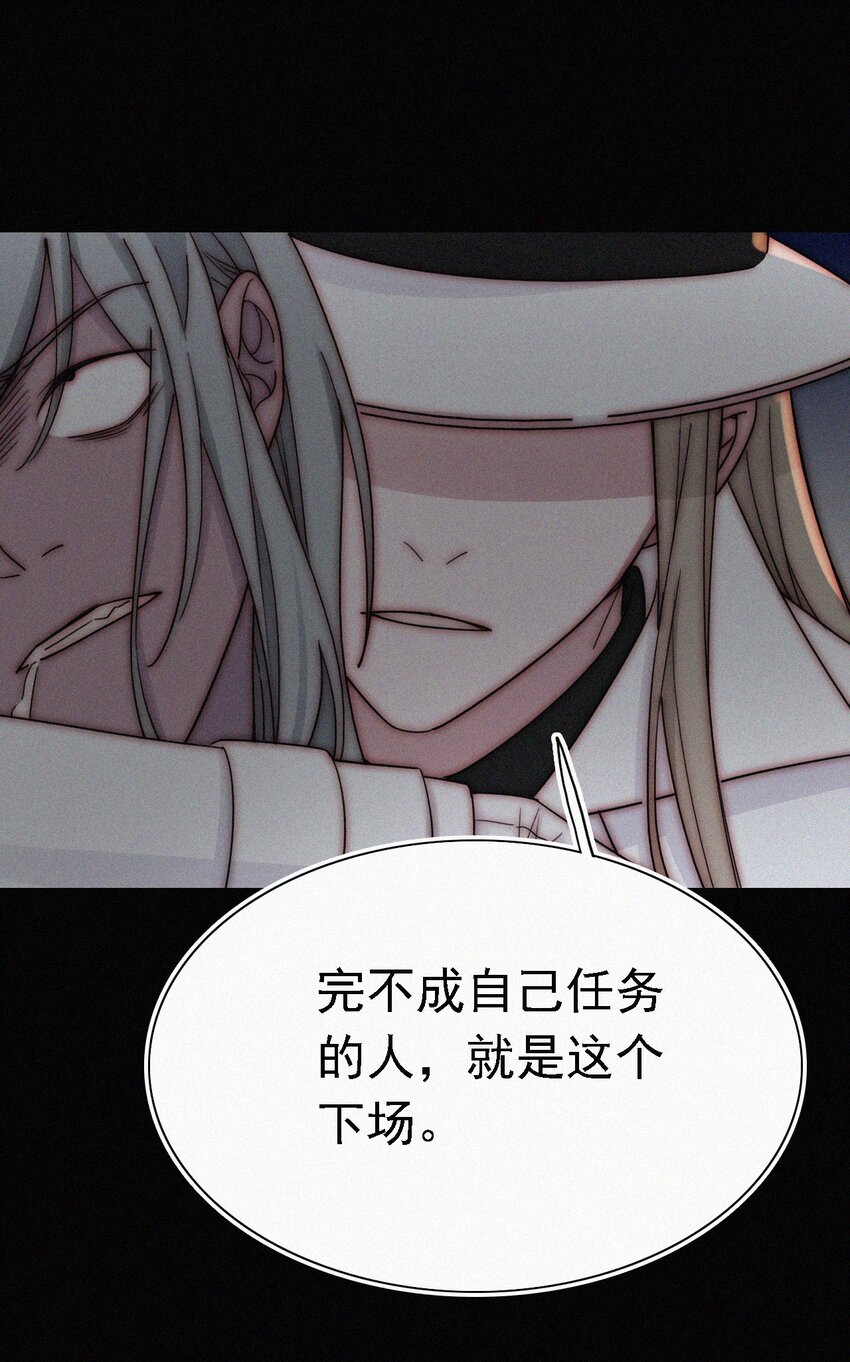 039 波利、呼唤(1/2)-第42话