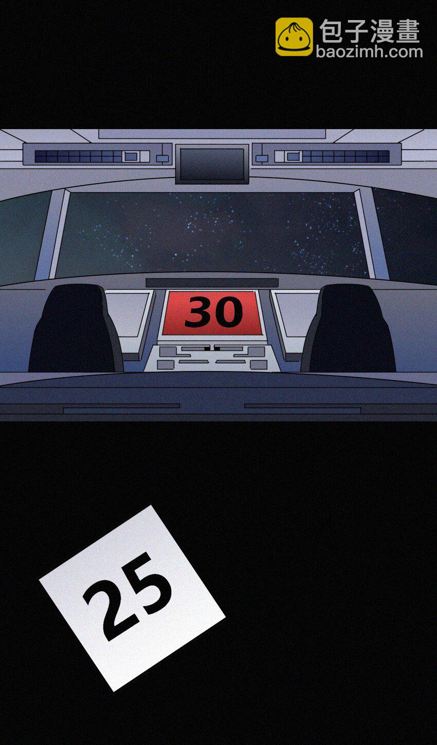 039 波利、呼唤(1/2)-第42话