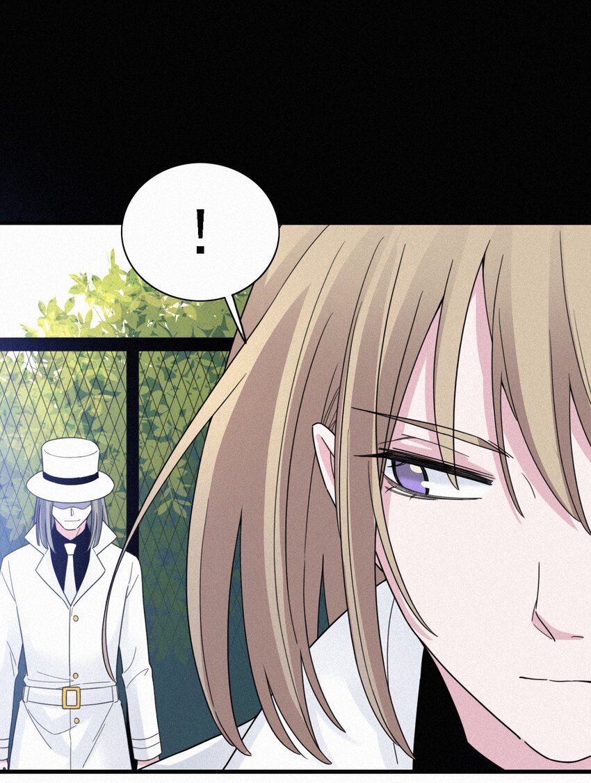 041 两不、相欠-第44话