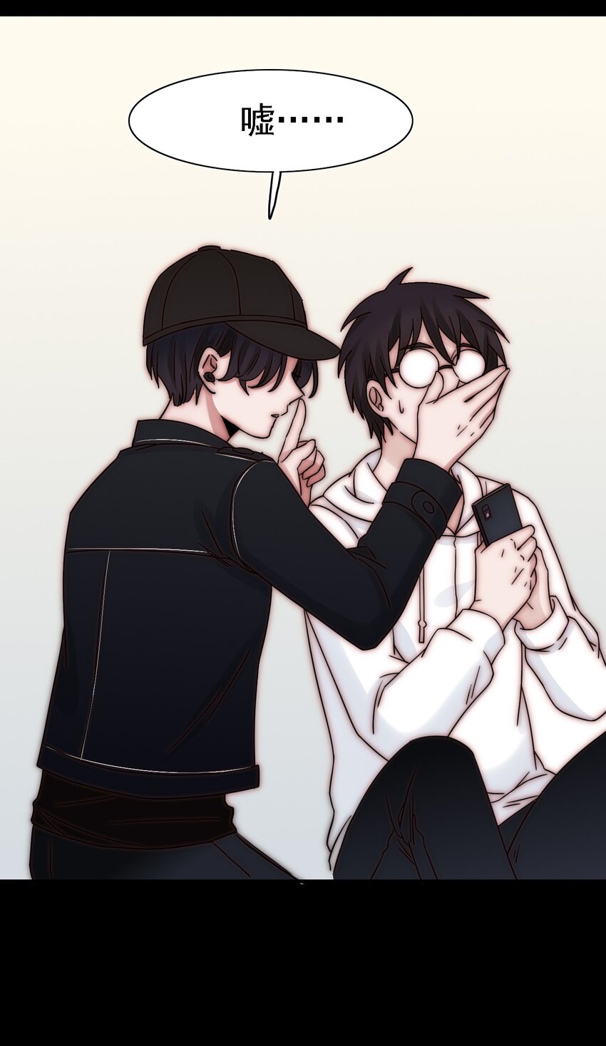 043 脱身、借宿(1/2)-第46话