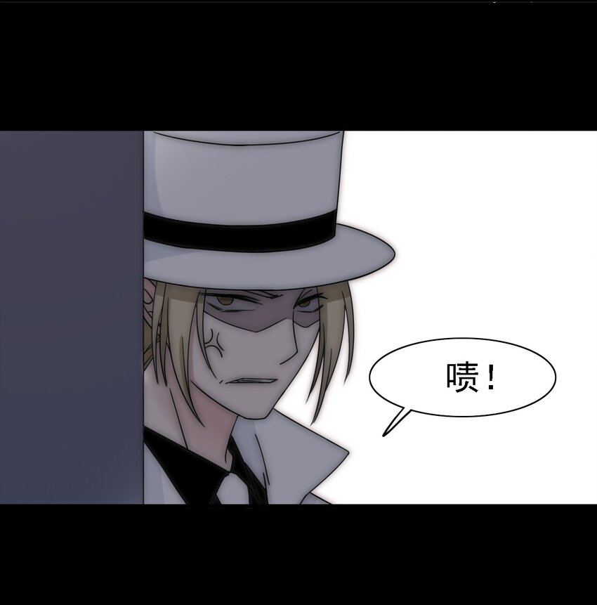 043 脱身、借宿(1/2)-第46话