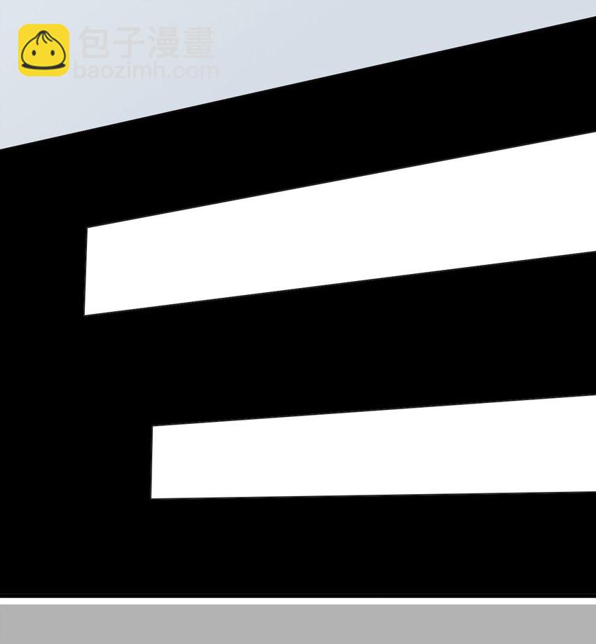 043 脱身、借宿(1/2)-第46话