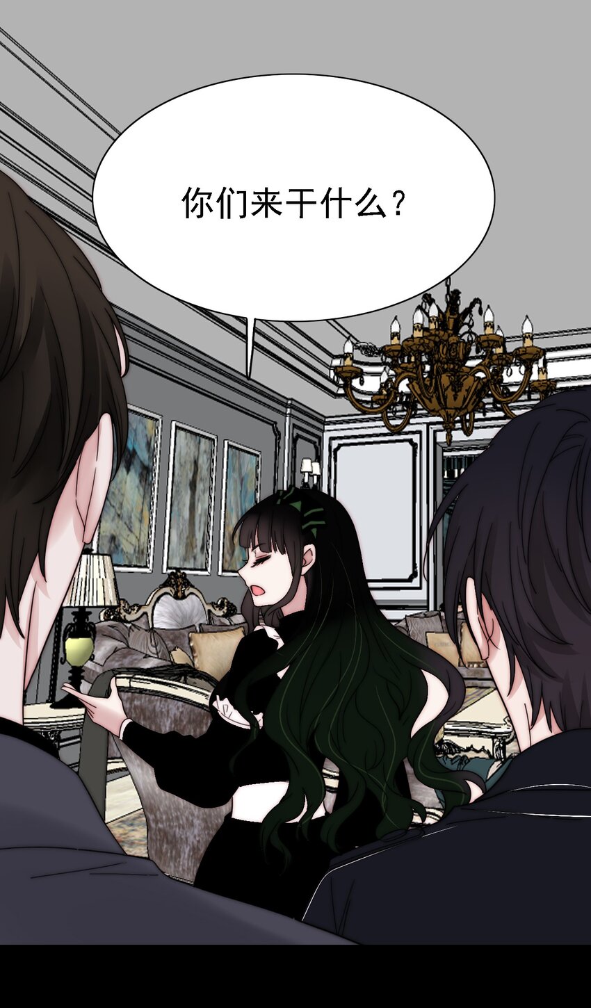 043 脱身、借宿(1/2)-第46话