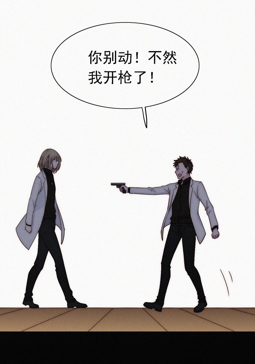 045 逃脱、自由-第48话