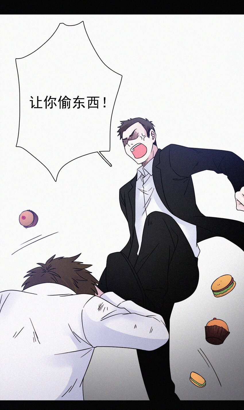 045 逃脱、自由-第48话