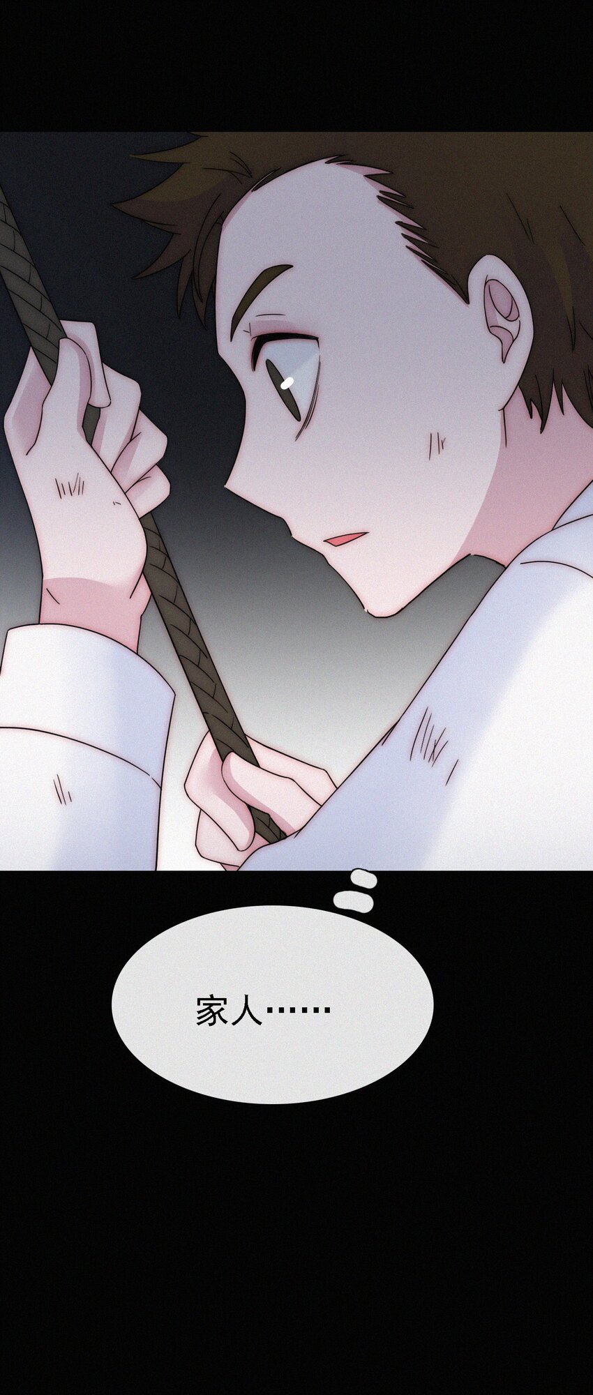 047 生、死(1/2)-第50话