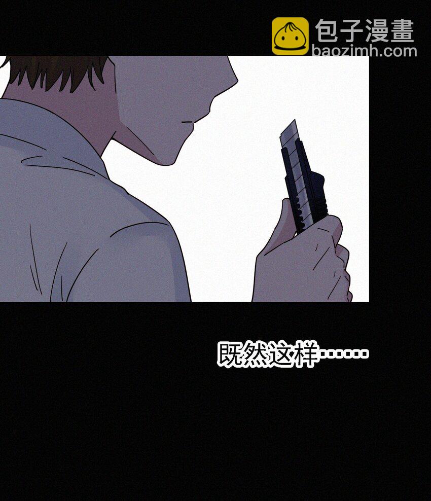 047 生、死(1/2)-第50话