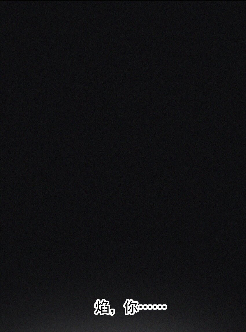 047 生、死(1/2)-第50话