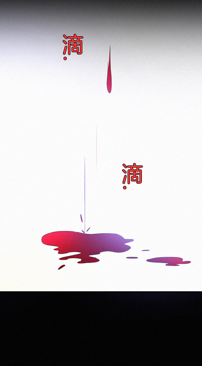 005 宽恕、解救？(1/2)-第6话