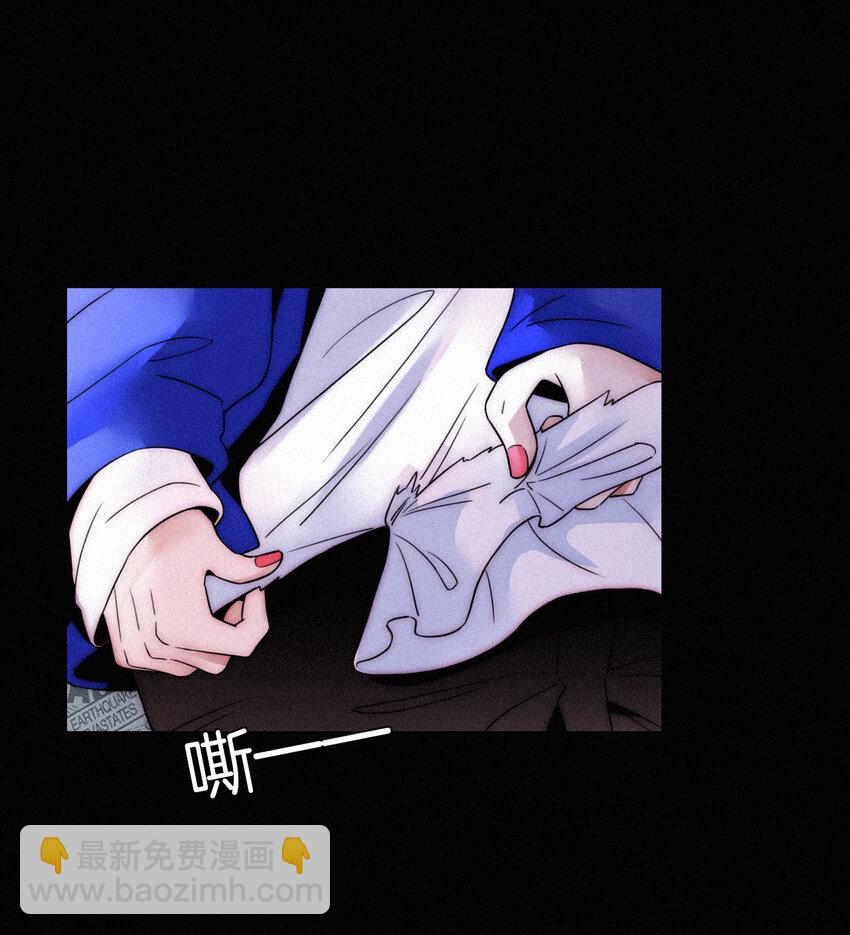 005 宽恕、解救？(1/2)-第6话