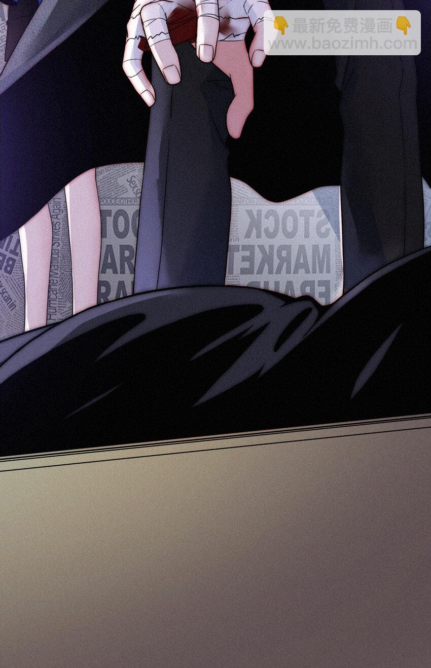 005 宽恕、解救？(1/2)-第6话