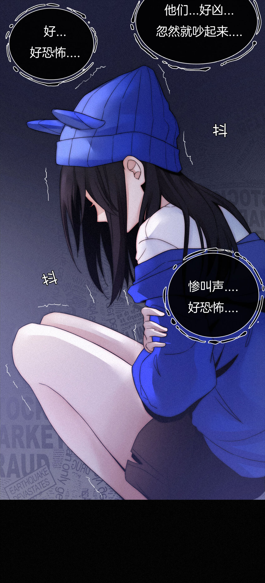 005 宽恕、解救？(1/2)-第6话