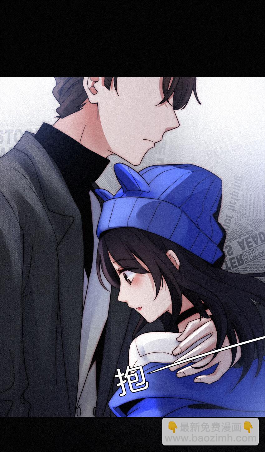 005 宽恕、解救？(1/2)-第6话