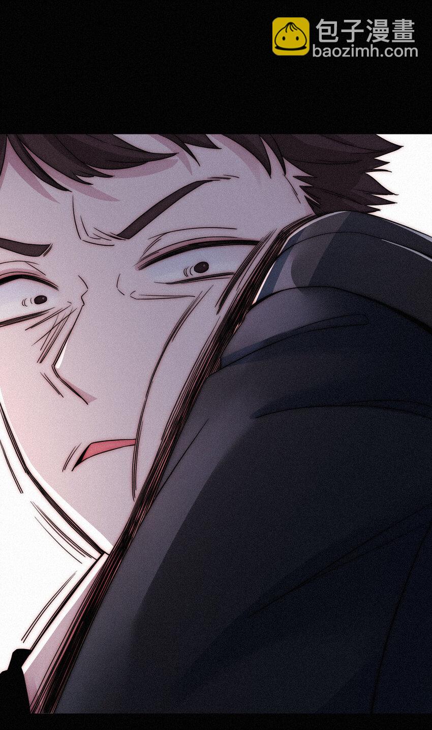 005 宽恕、解救？(1/2)-第6话