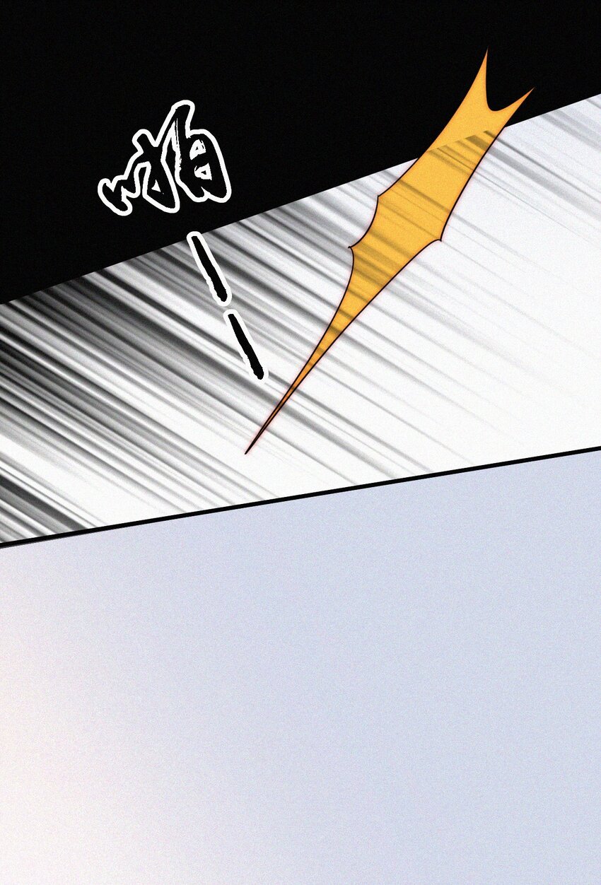 049 他人的面具-第52话