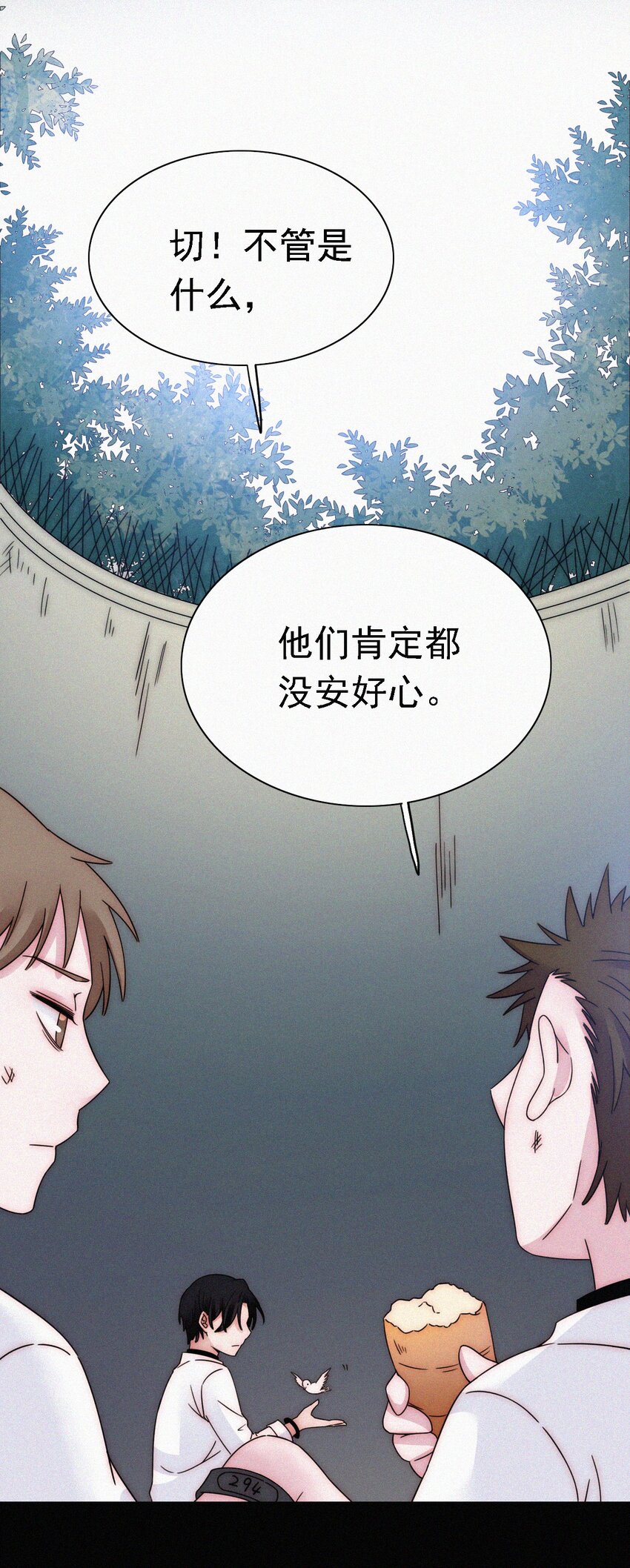 051 高墙、小鸟-第54话