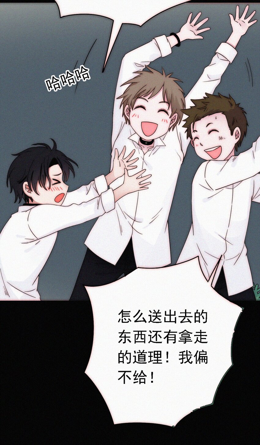 051 高墙、小鸟-第54话