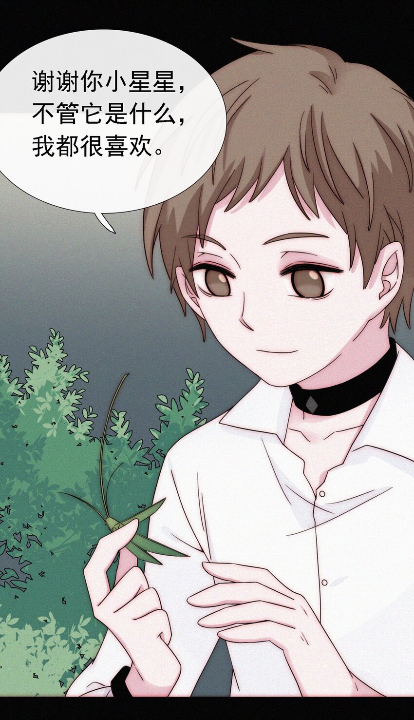 051 高墙、小鸟-第54话