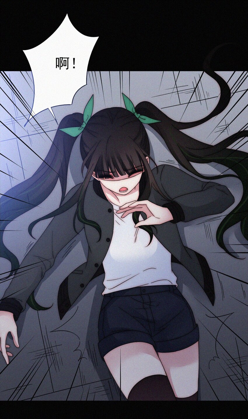 053 有猫对KIKI-第56话