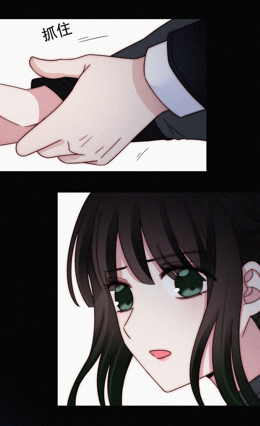 053 有猫对KIKI-第56话