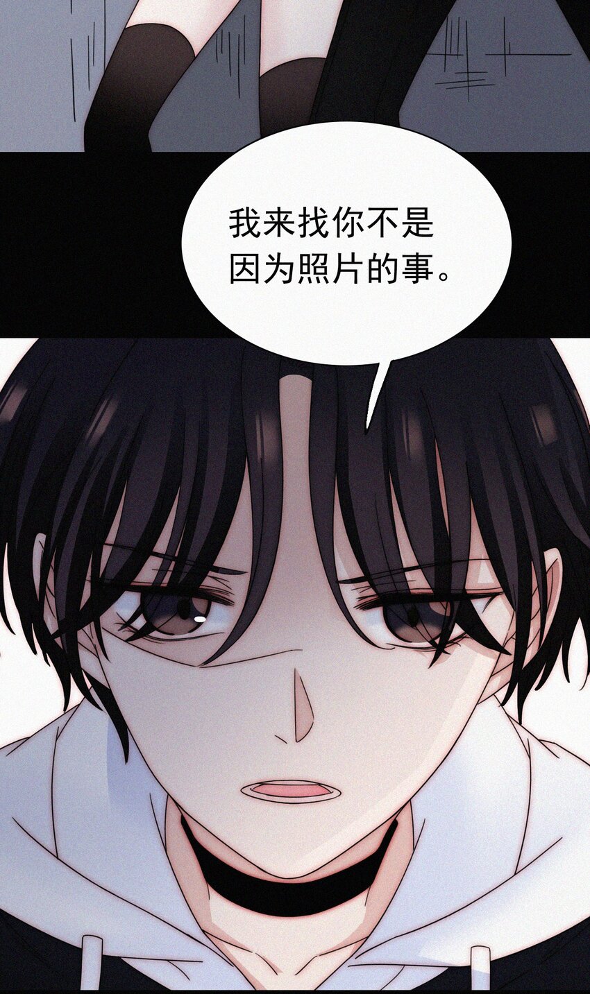 053 有猫对KIKI-第56话