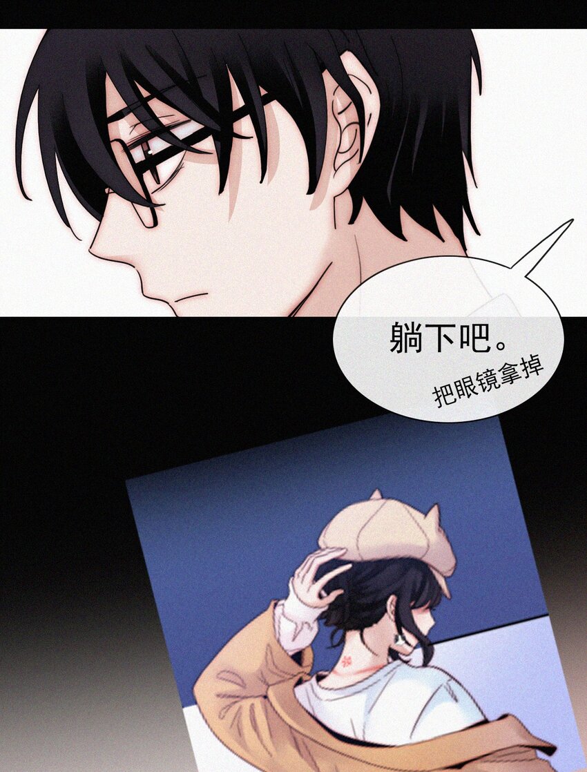 055 重获的自由-第58话