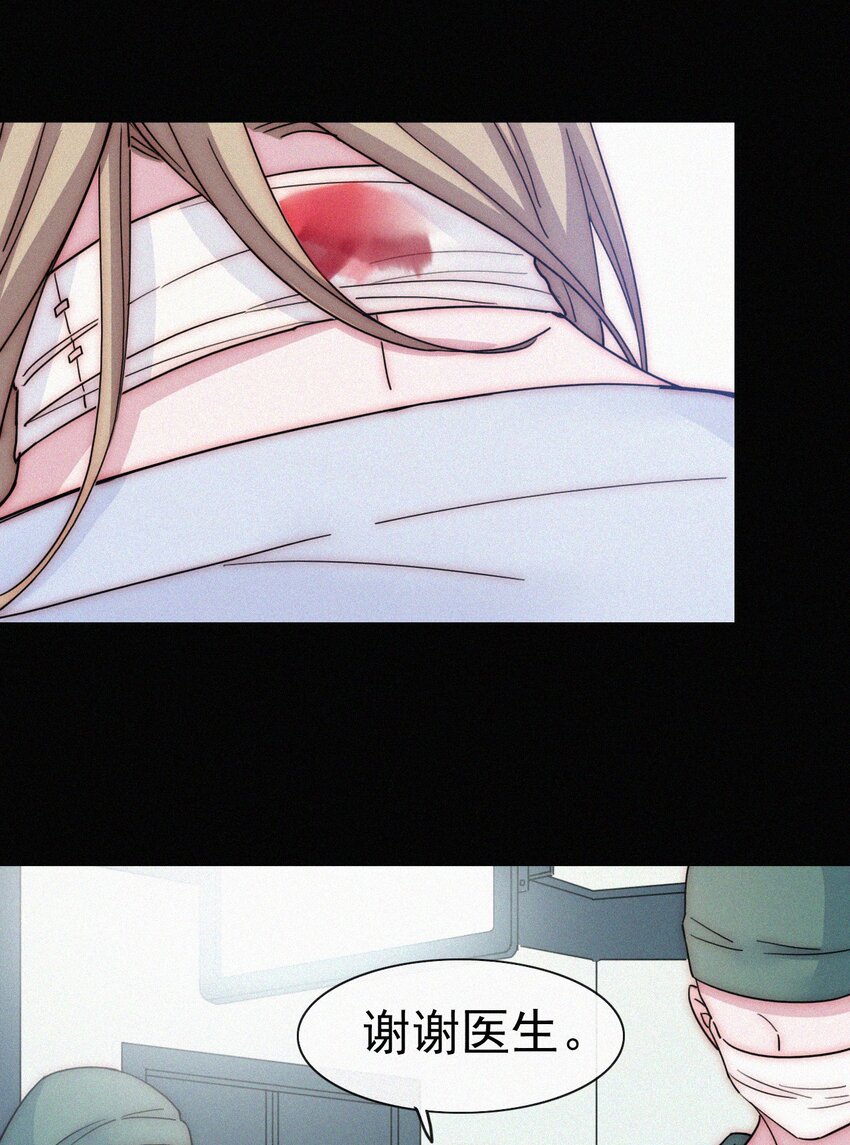 055 重获的自由-第58话