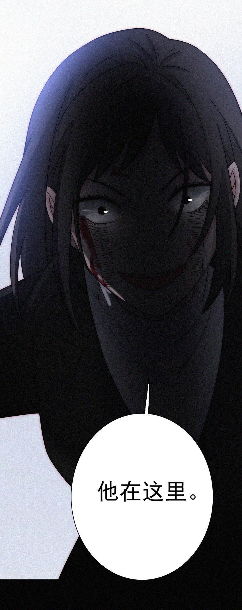 055 重获的自由-第58话