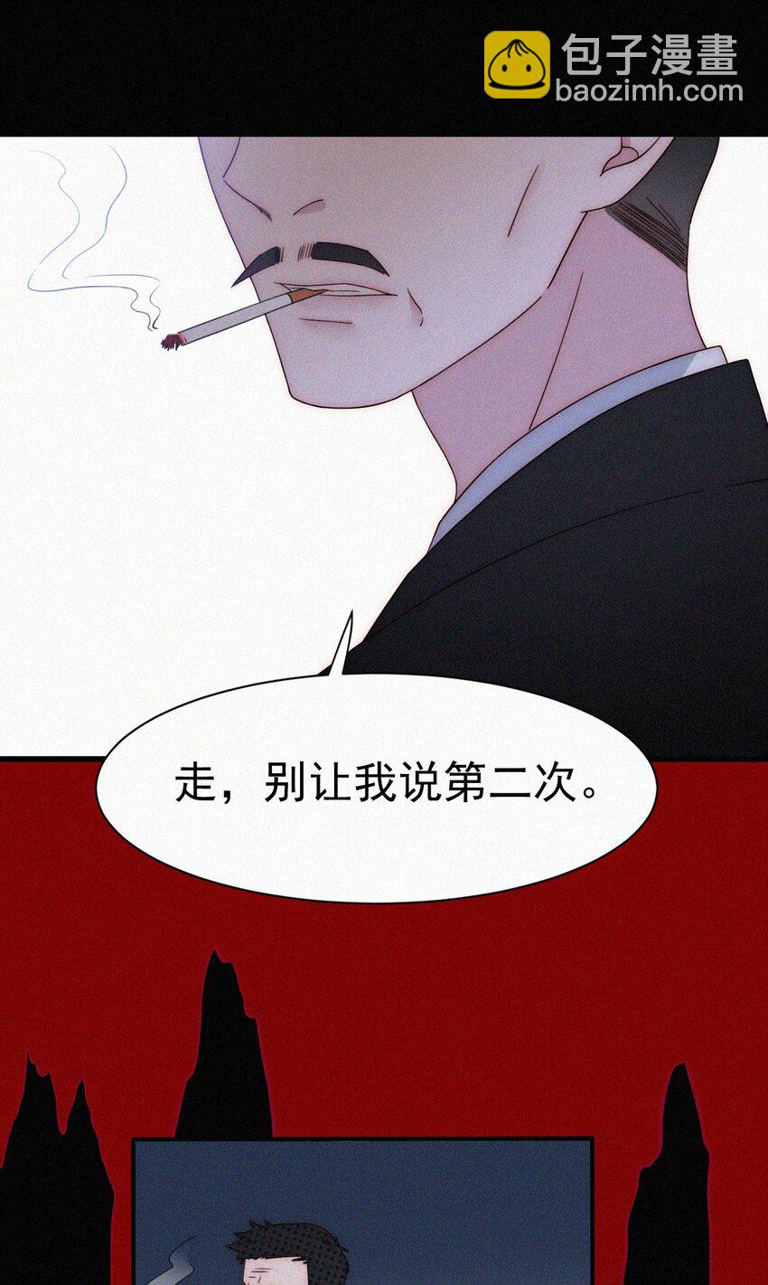 057 魔鬼、天使-第60话