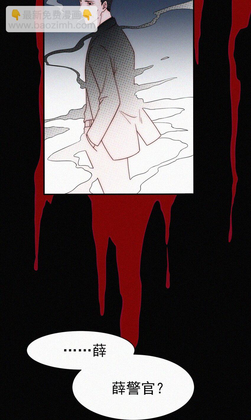 057 魔鬼、天使-第60话