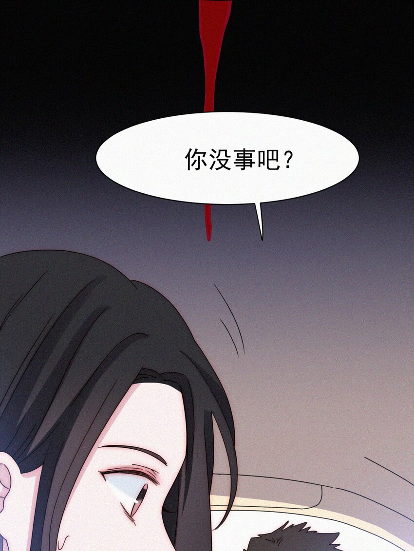 057 魔鬼、天使-第60话