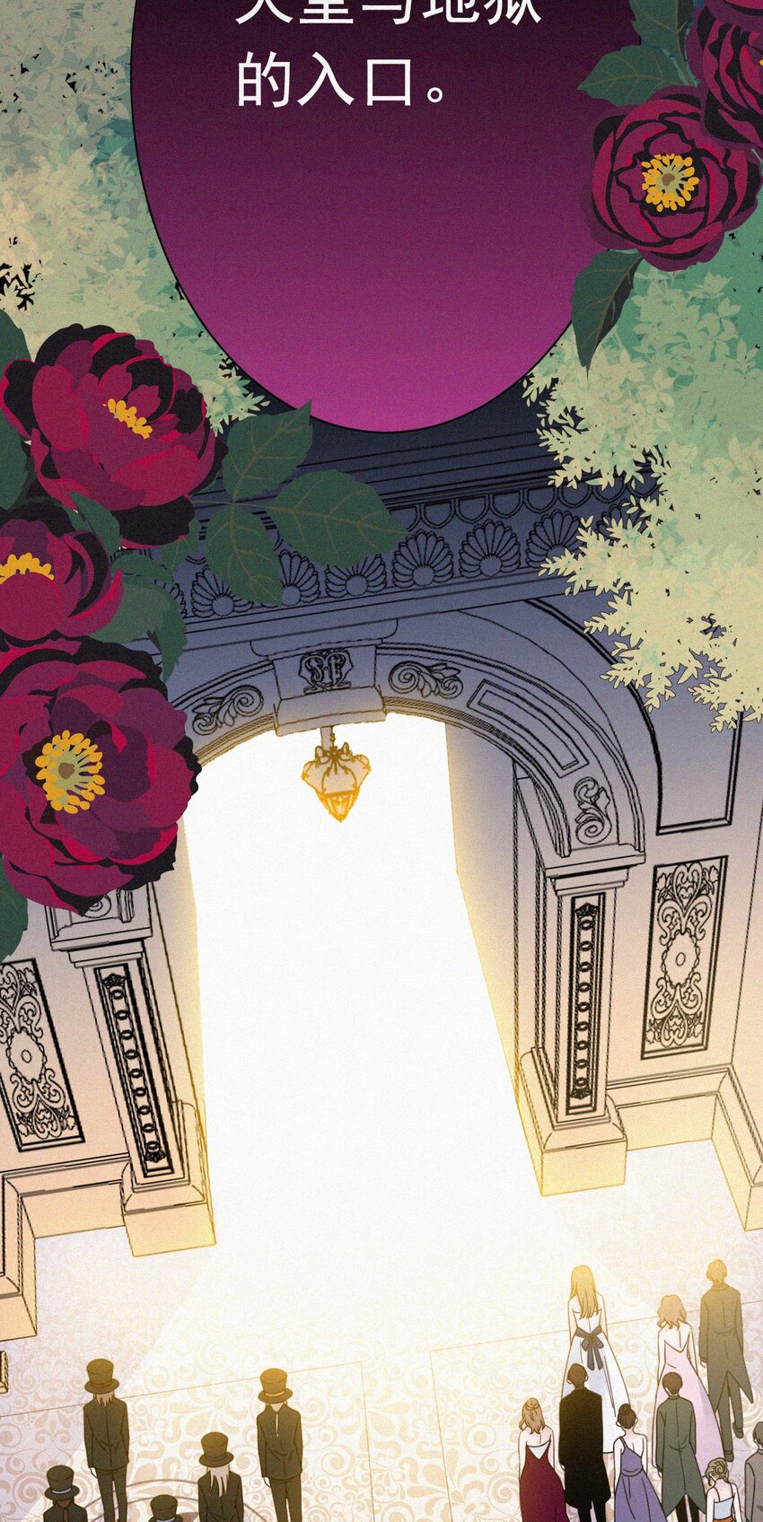 057 魔鬼、天使-第60话