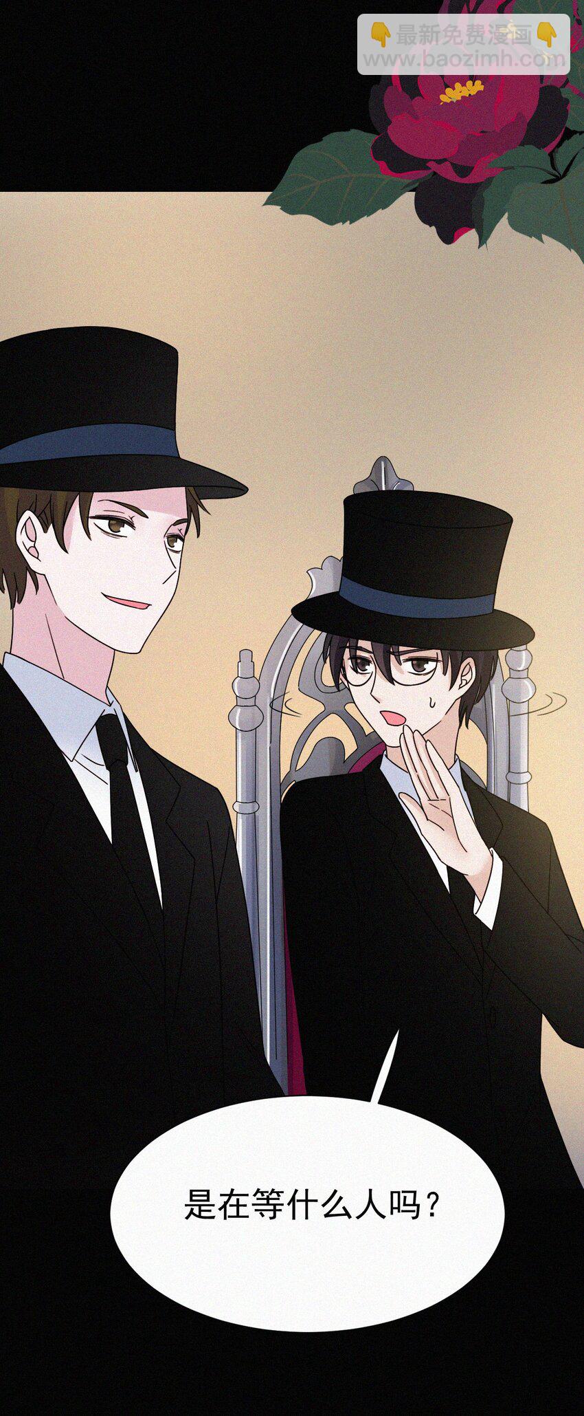 057 魔鬼、天使-第60话