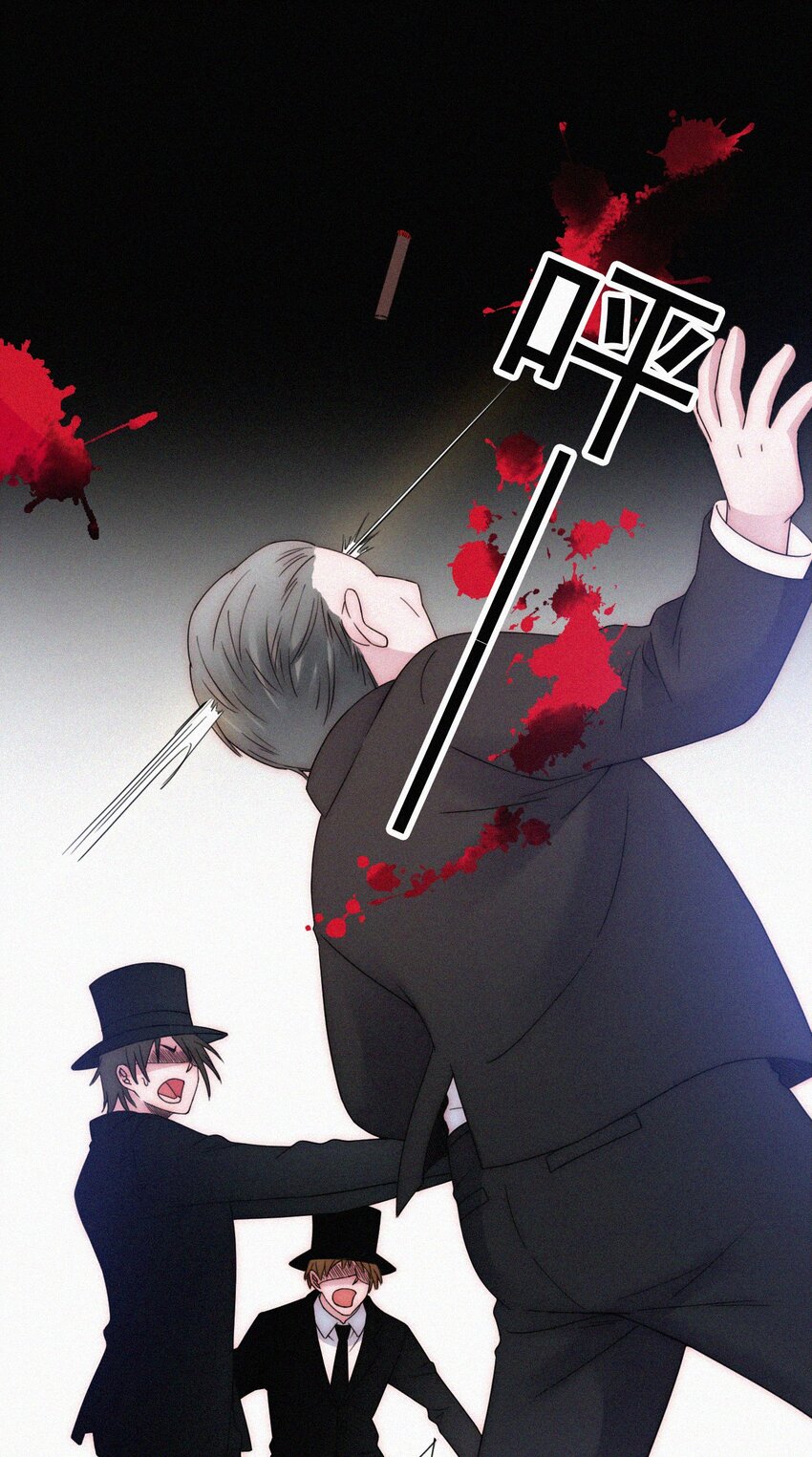 059 我看到你了-第62话