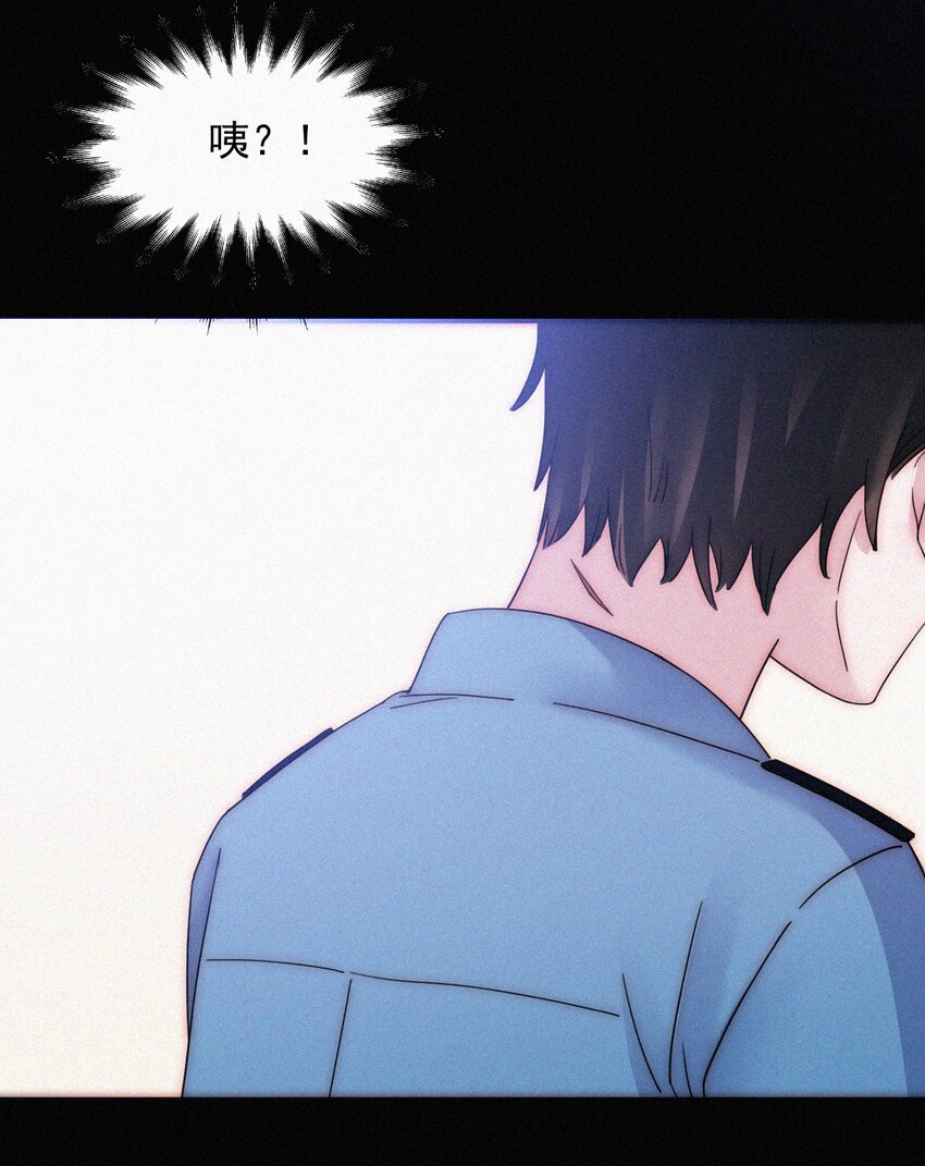 059 我看到你了-第62话