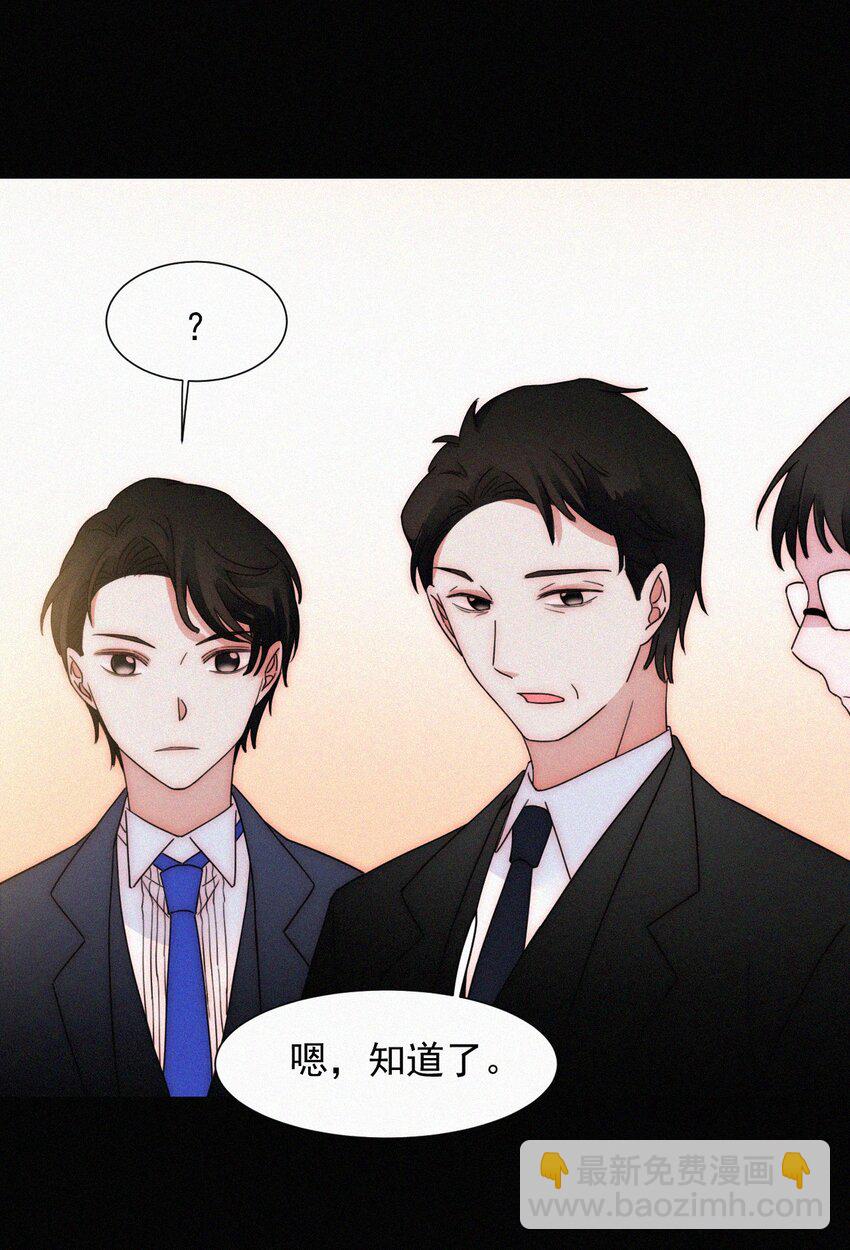 061 不可能的-第64话