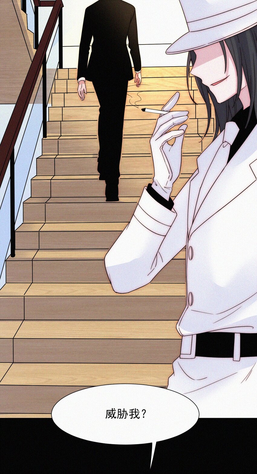 061 不可能的-第64话