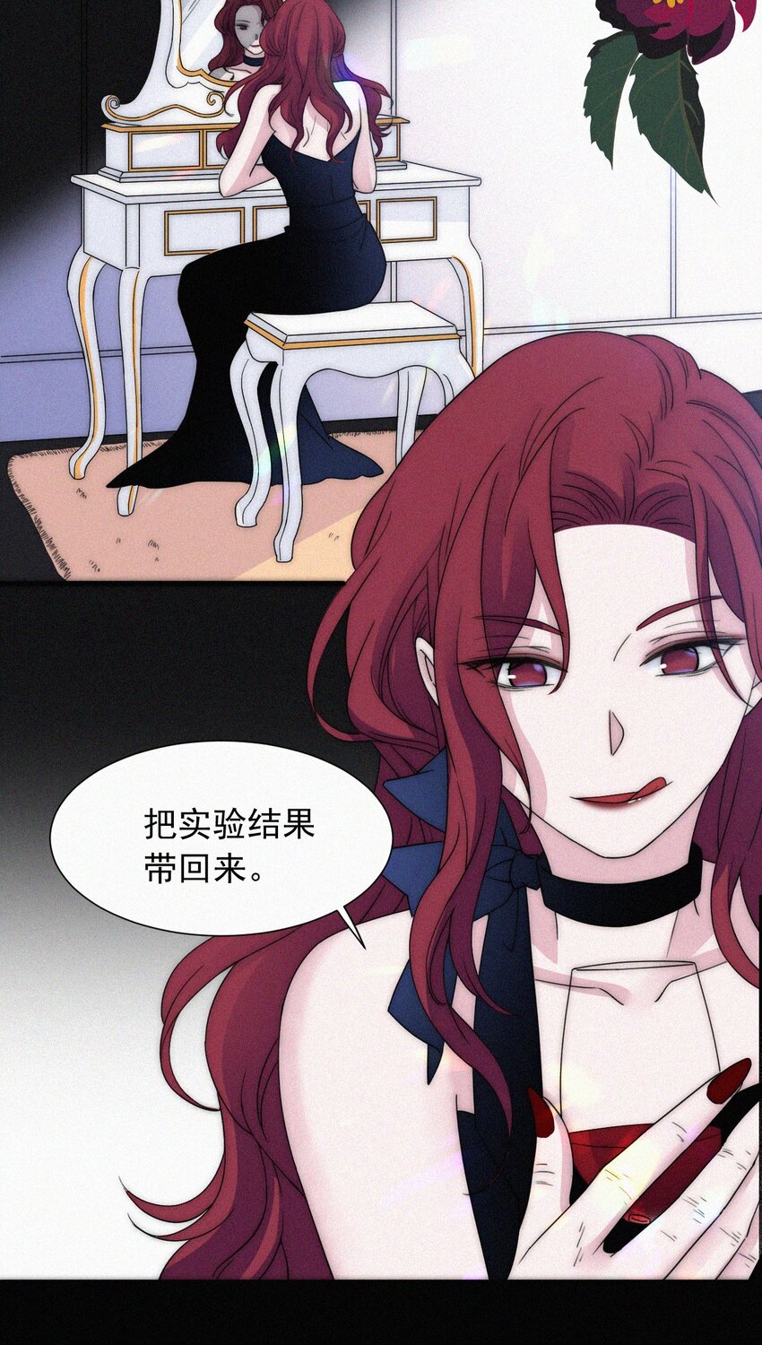 061 不可能的-第64话