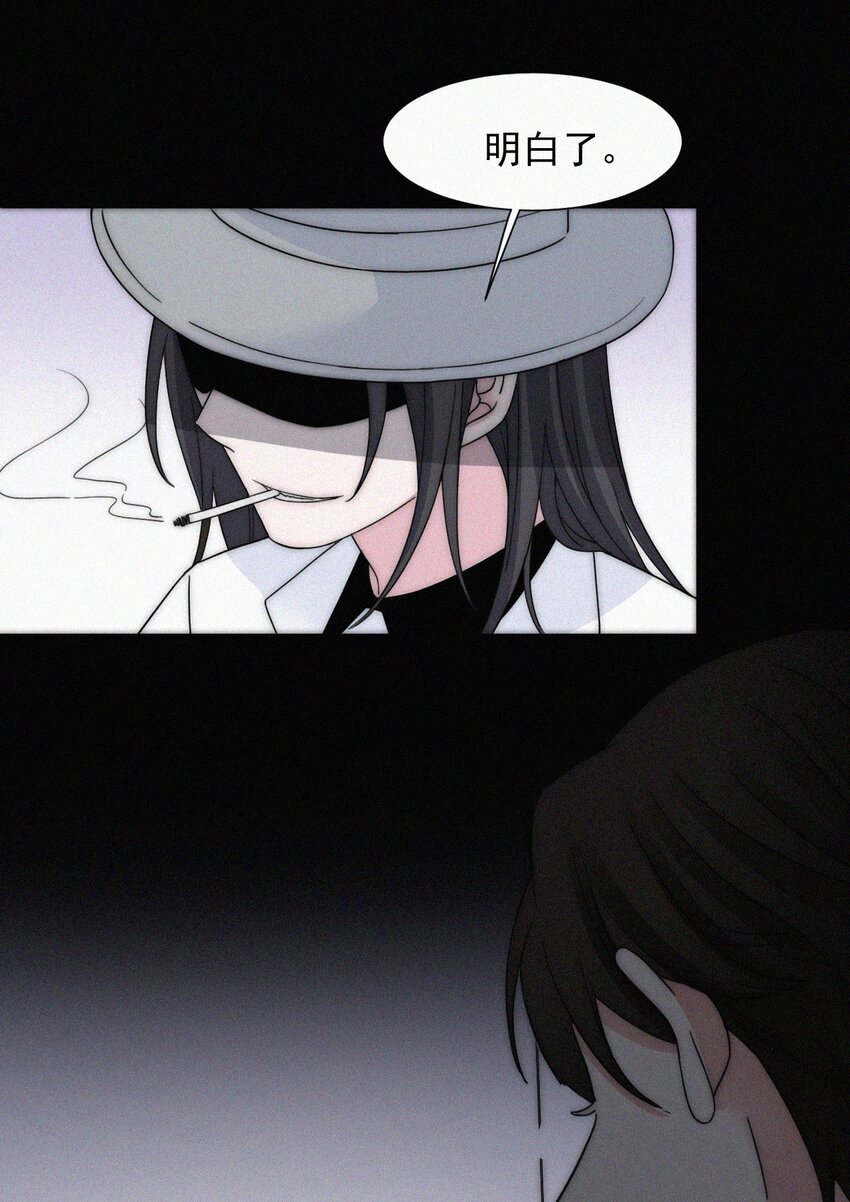 061 不可能的-第64话