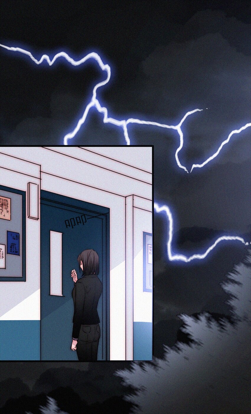 061 不可能的-第64话