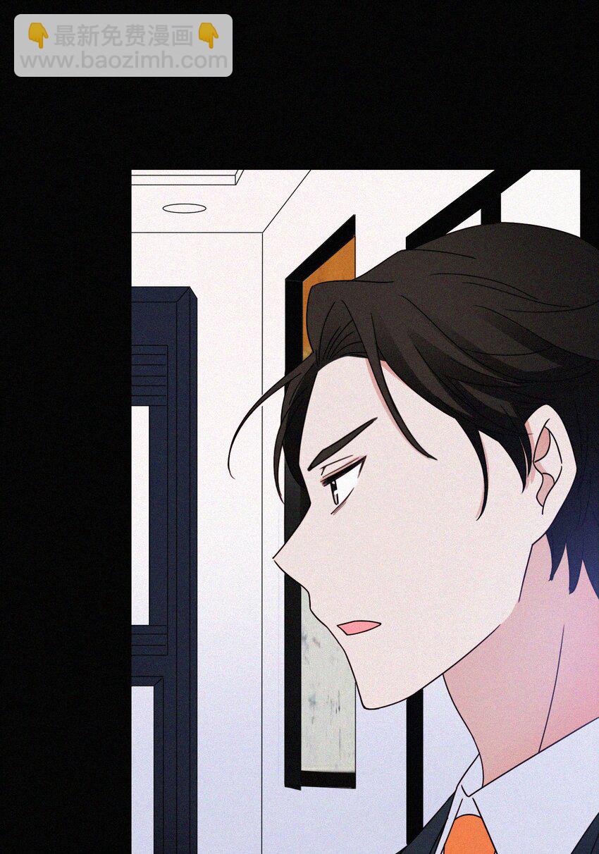 062 你好呀，小猫咪！-第66话