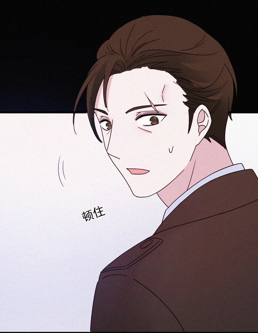 062 你好呀，小猫咪！-第66话