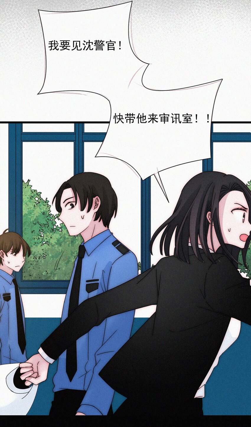 064 我们又见面了-第68话