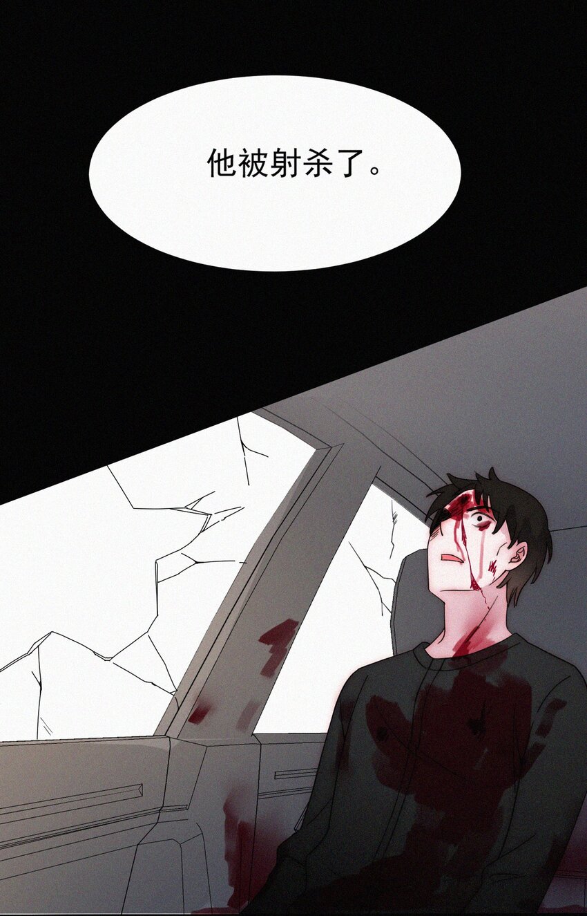 064 我们又见面了-第68话