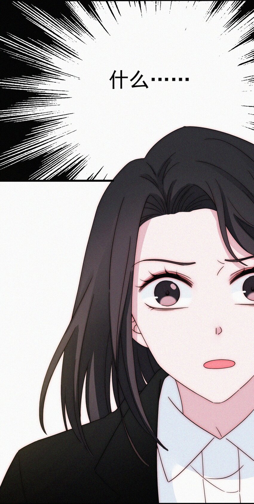 064 我们又见面了-第68话